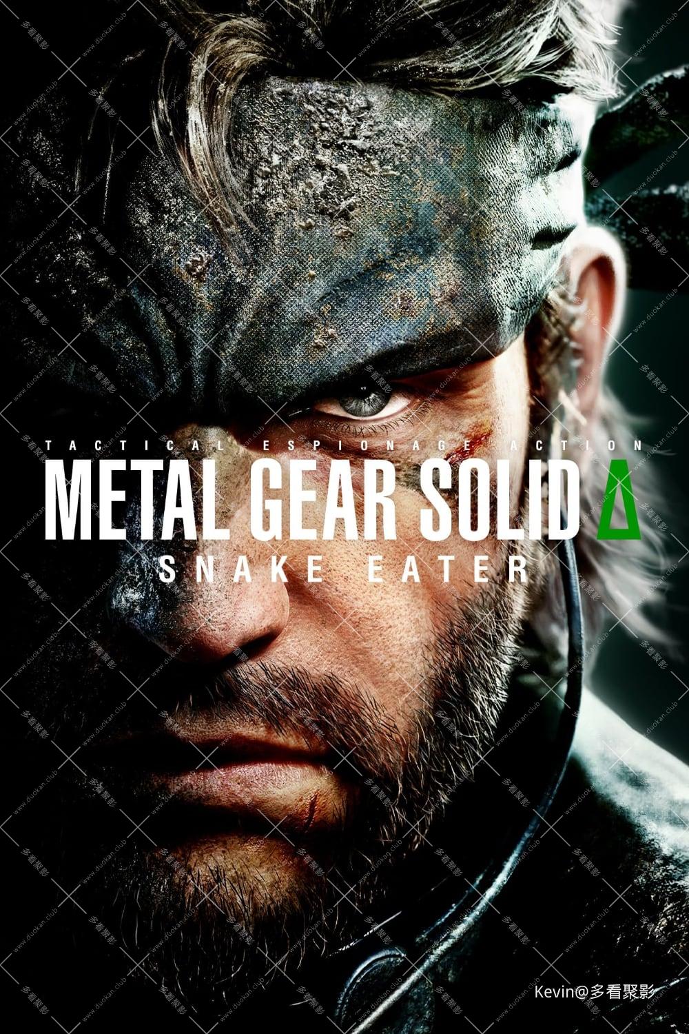 合金装备3重置版-Metal.Gear.Solid.Delta.Snake.Eater-2025-Poster-1000x1500.jpg