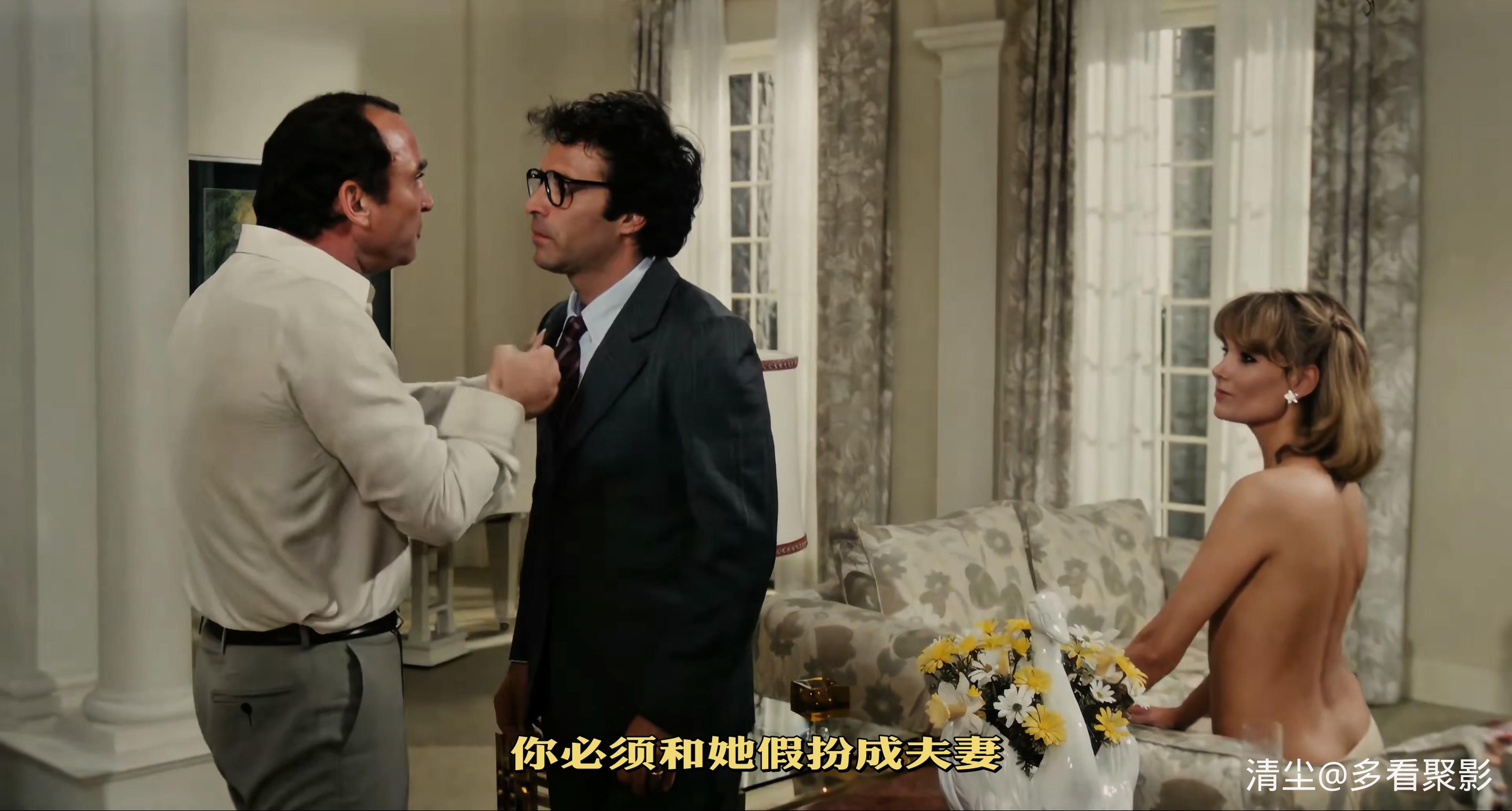 1979 天不绝人 Aragosta a colazione.mkv_20250901_121930.252.jpg