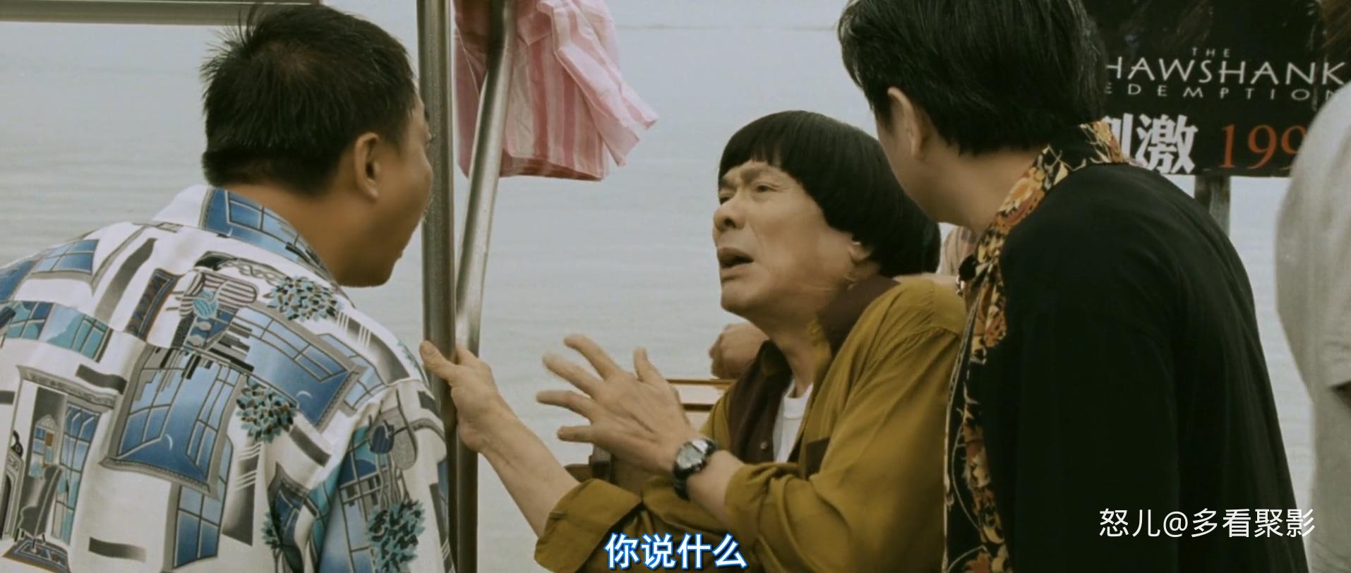鸡排英雄.Night.Market.Hero.2011.CHINESE.1080p.BluRay.H264.AAC-VXT.mkv_20250902_1.jpg