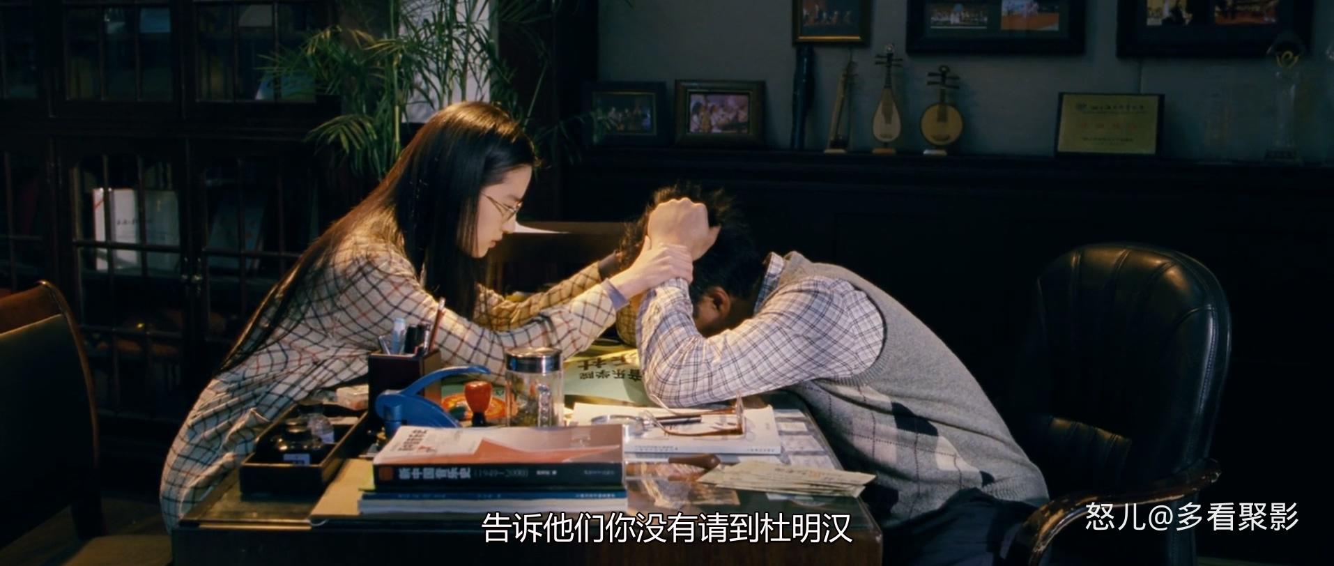 恋爱通告.Love.In.Disguise.2010.CHINESE.1080p.BluRay.H264.AAC-VXT.mkv_20250902_10.jpg