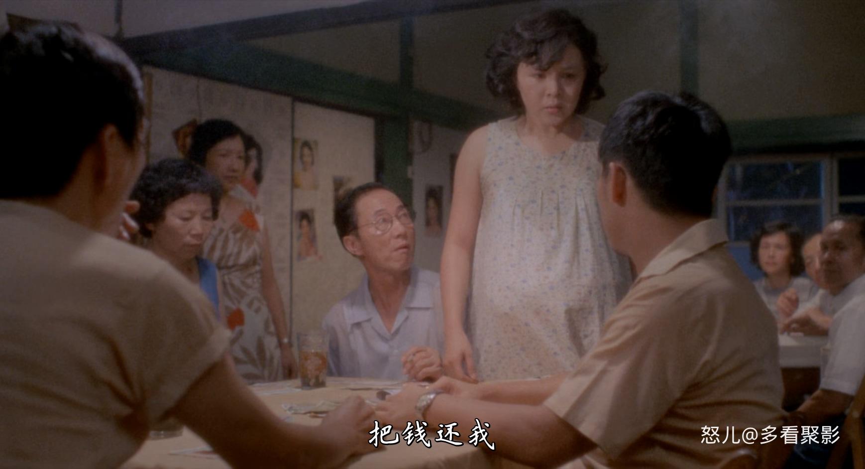 我这样过了一生.Kuei-mei.a.Woman.1985.CHINESE.1080p.BluRay.x265-VXT.mkv_20250902_.jpg