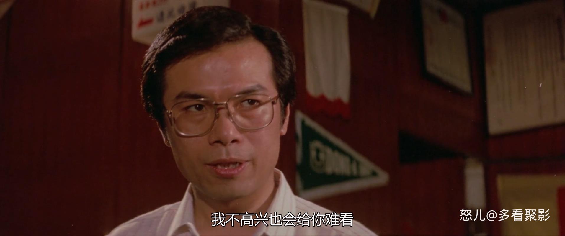邪魔.The.Devil.1981.CHINESE.1080p.BluRay.H264.AAC-VXT (1).mkv_20250903_110131.350.jpg