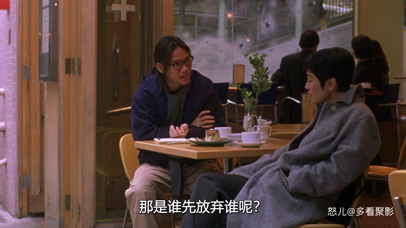 心动.Tempting.Heart.1999.BLURAY.1080p.BluRay.x264.AAC.2audio.mkv_20250903_110731.316.jpg