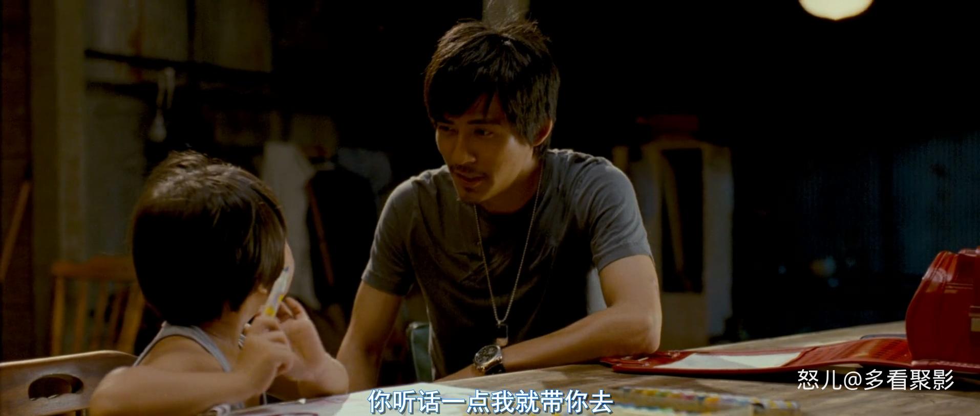 新天生一对New.Perfect.Two.2012.CHINESE.1080p.BluRay.H264.AAC-VXT.mkv_20250904_11.jpg