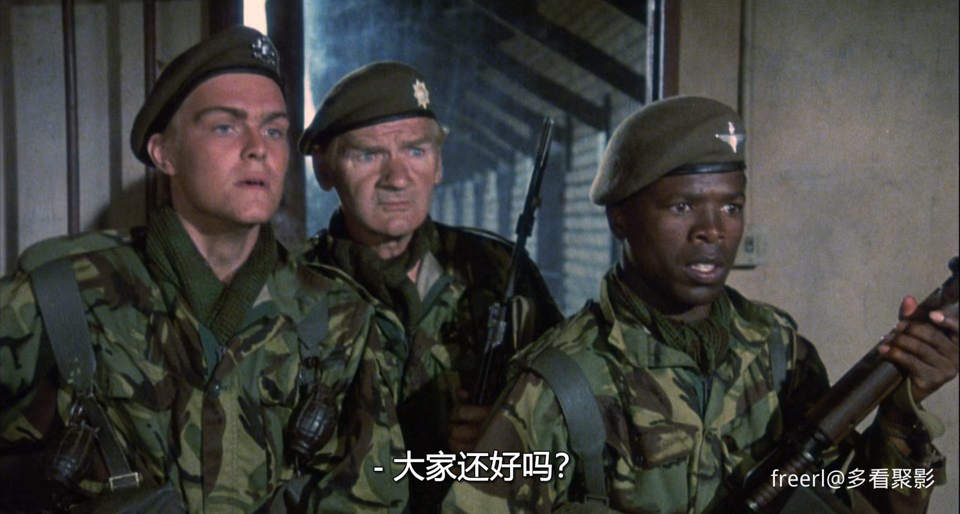 野鹅敢死队 The Wild Geese 1978 1080p [AAC, AAC] [zho, eng] h265 tt0078492.mkv_20.jpg