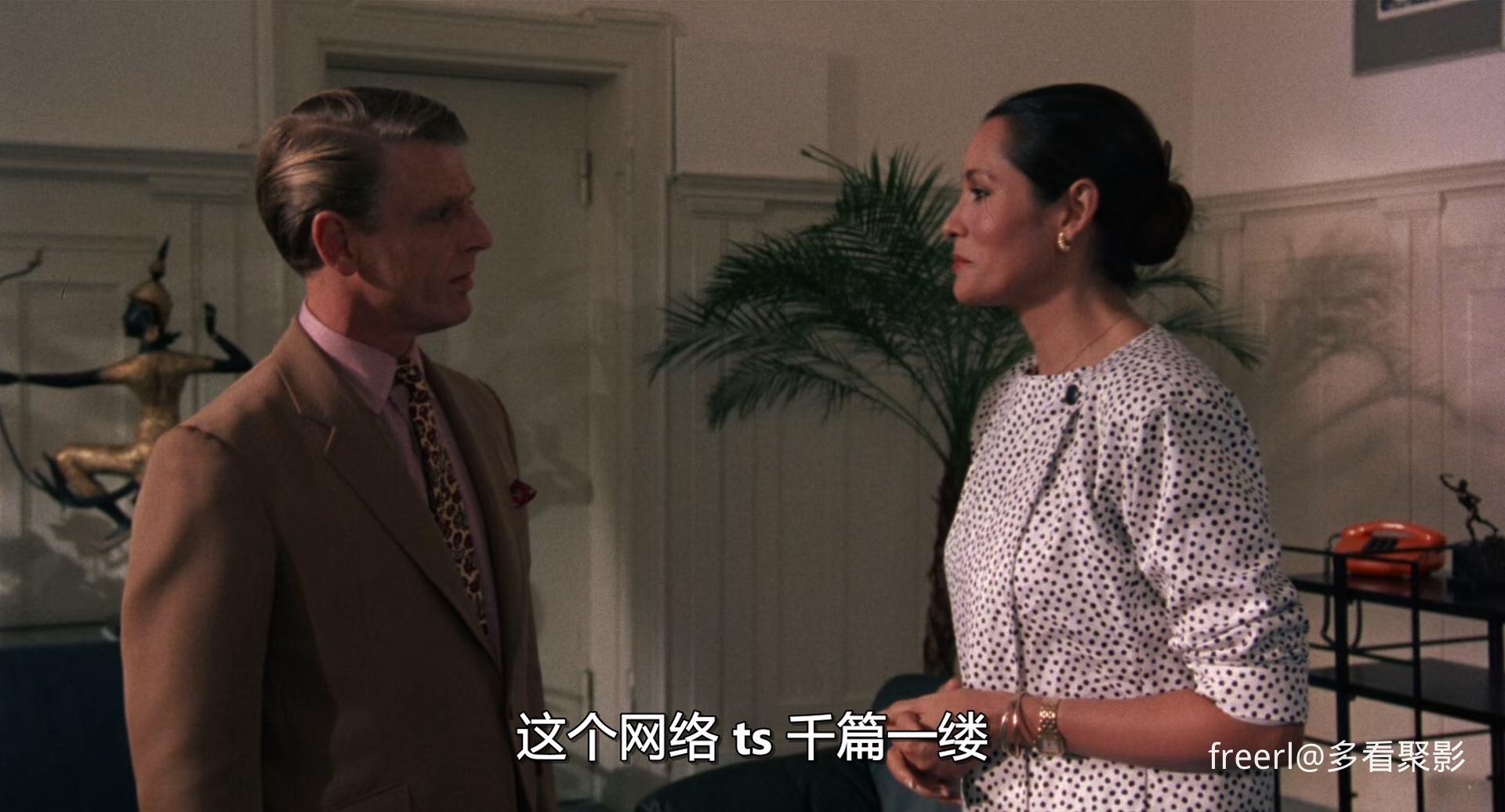 野鹅敢死队2 Wild Geese II 1985 1080p [AAC, AAC, AAC, AAC] [zho, zho, eng, zho] h.jpg