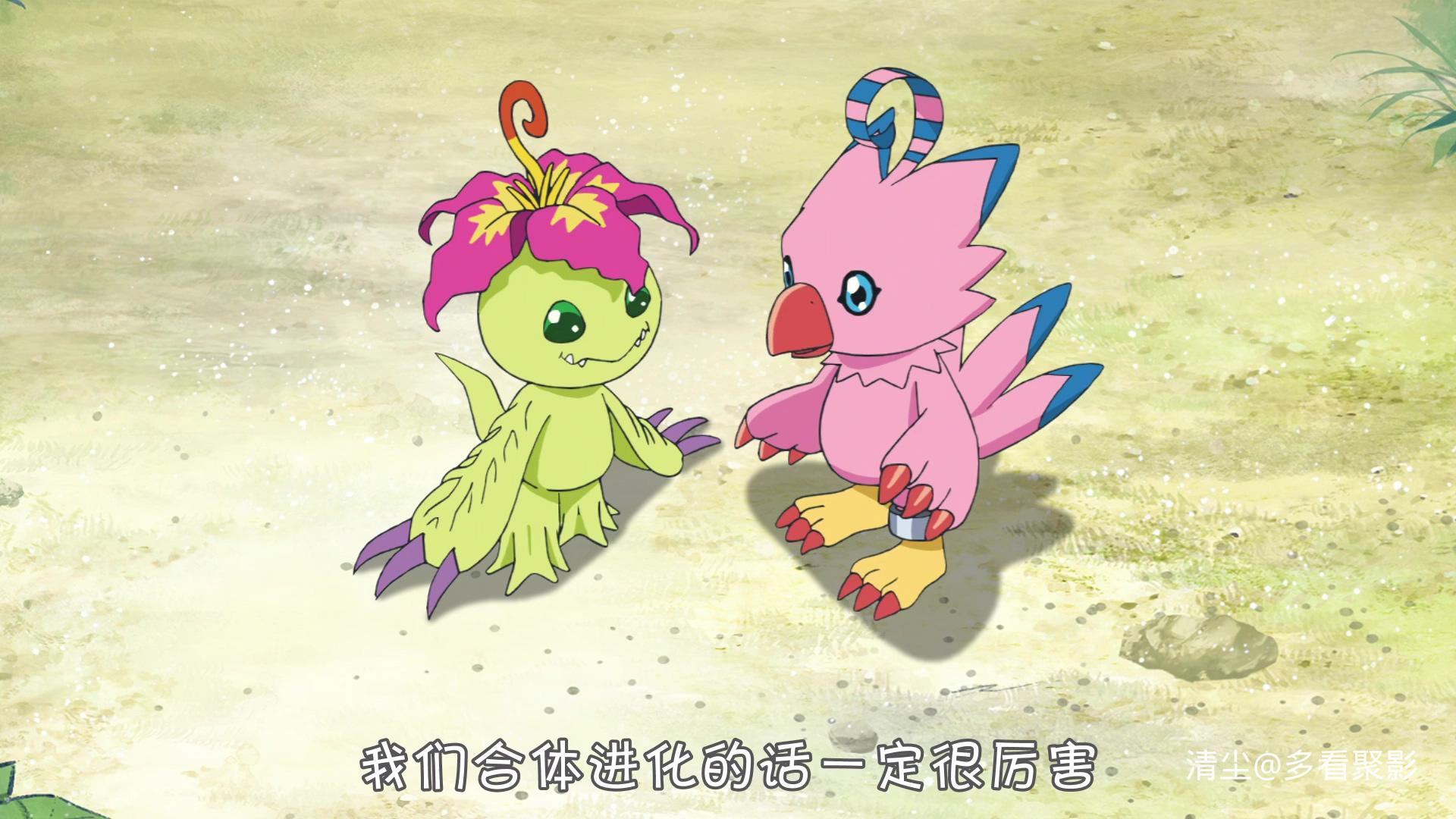 数码宝贝大冒险 20周年纪念故事 04.mp4_20250904_114615.411.jpg