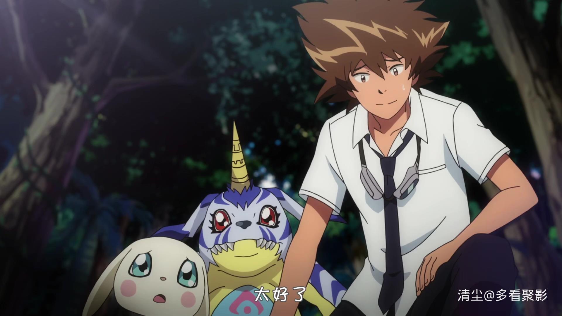 数码宝贝大冒险tri 04 丧失.mkv_20250904_115340.950.jpg