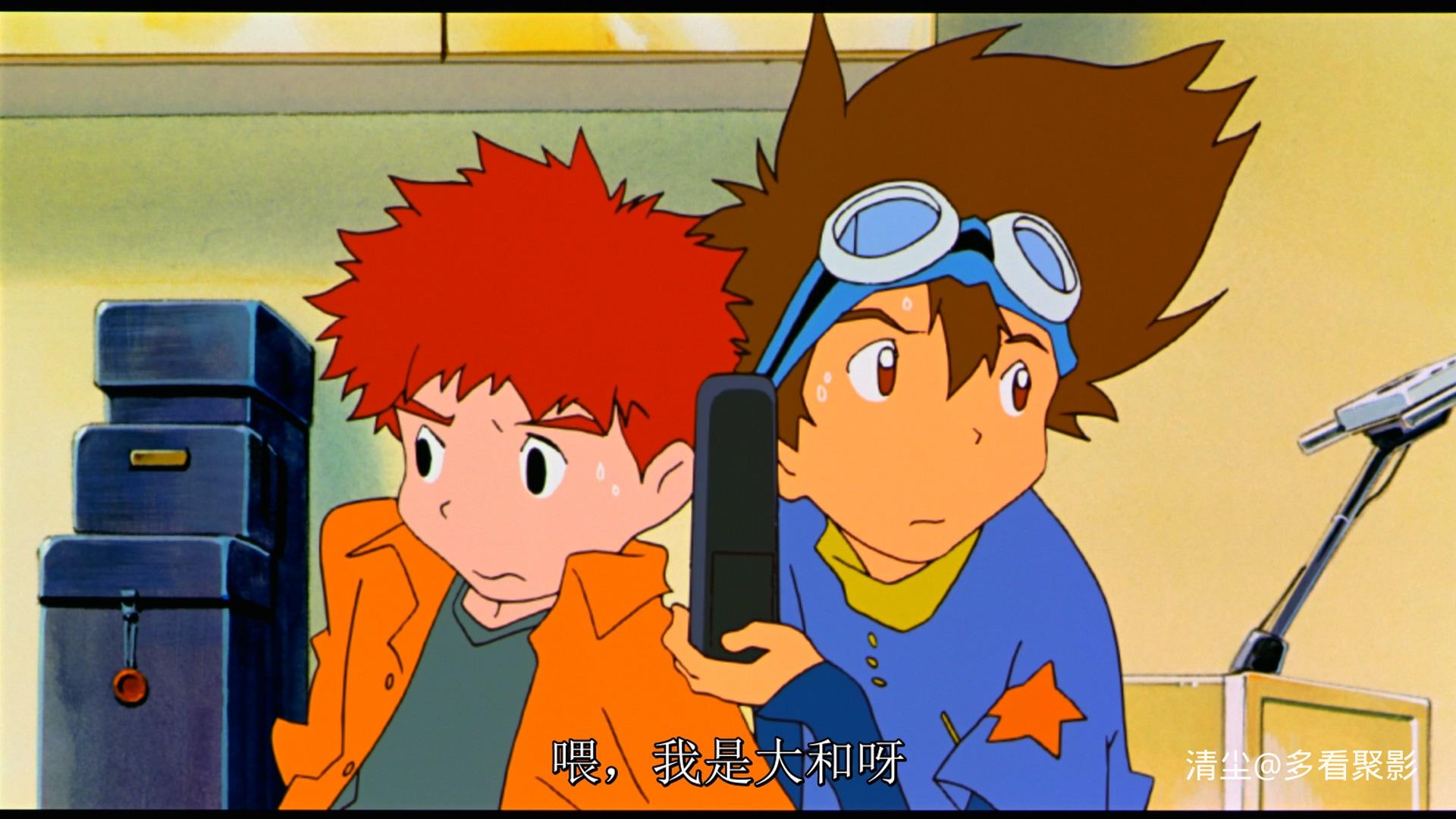 02 数码宝贝大冒险：我们的战争游戏.mkv_20250904_120246.042.jpg