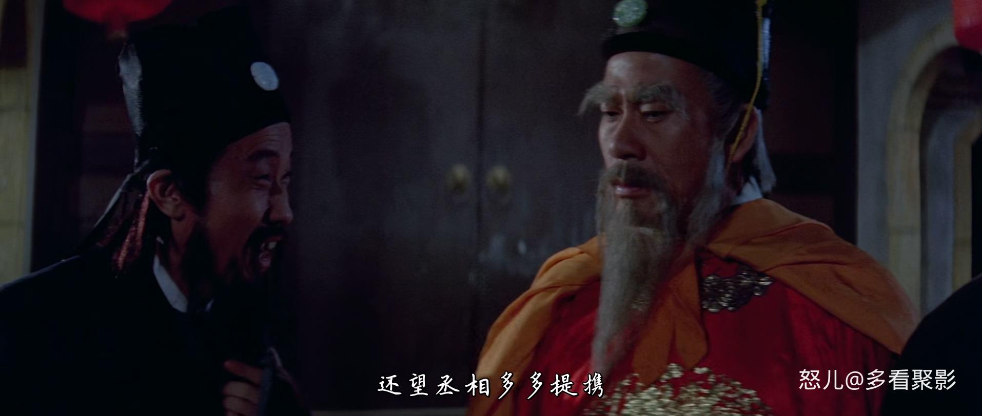 一门英烈.The.Shaolin.Kids.1975.CHINESE.1080p.BluRay.x265-VXT.mkv_20250905_103332.869.jpg
