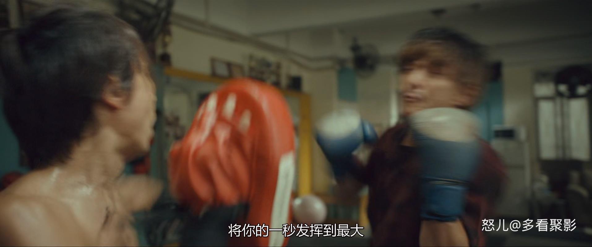 一秒拳王.One.Second.Champion.2020.CHINESE.1080p.BluRay.x265.2audio-VXT.mkv_20250.jpg
