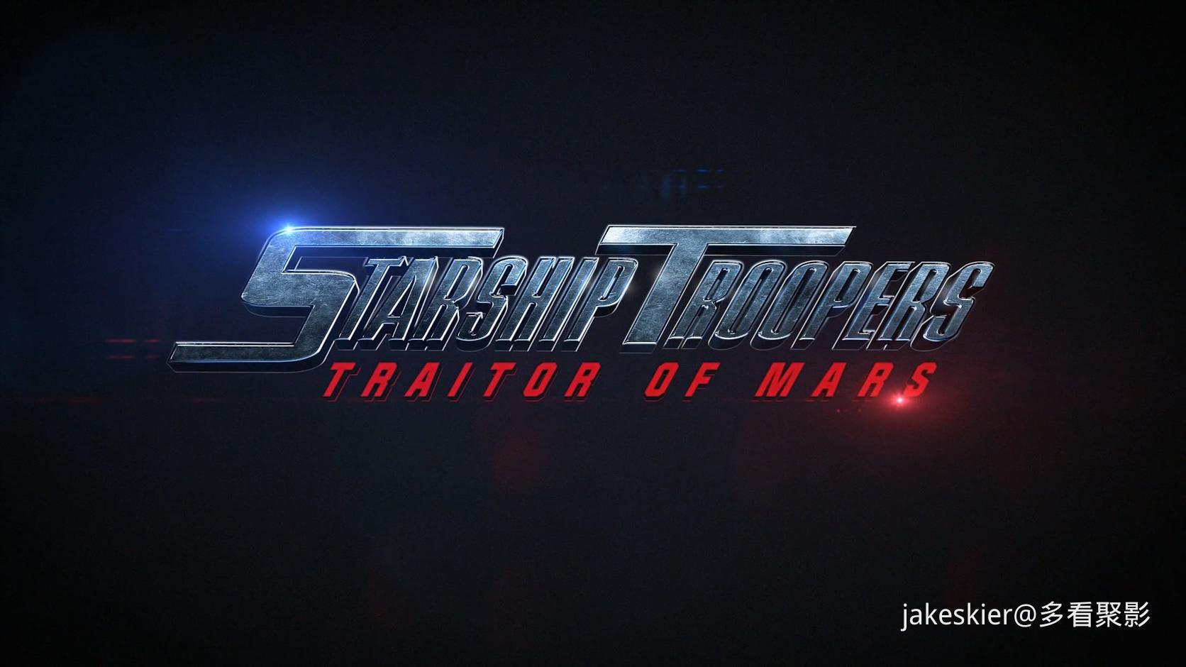 2017.星河战队：火星叛国者(满屏版88分钟).1080P.央视爱奇艺英语中字.mkv_20250905_21.jpg