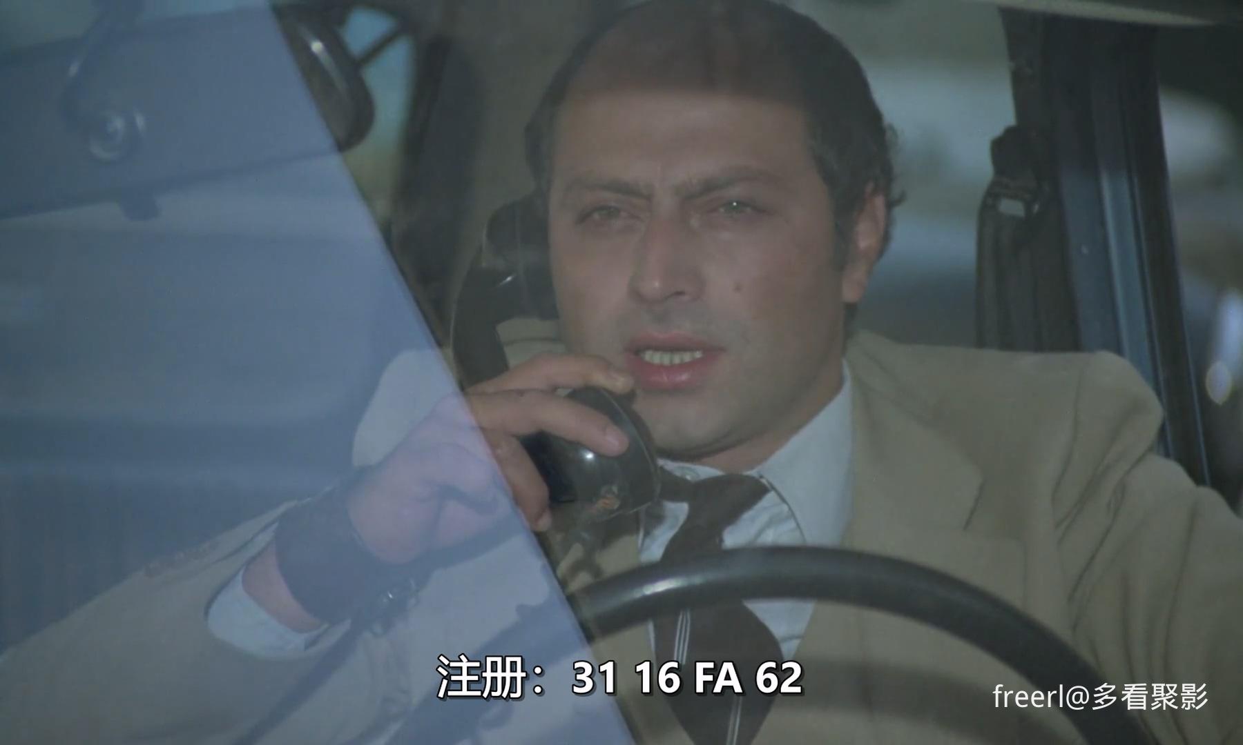 女侦探.La.Femme.Flic.1980.1080p.BluRay.x264.AAC.国英双语中字.mkv_20250906_220931.476.jpg