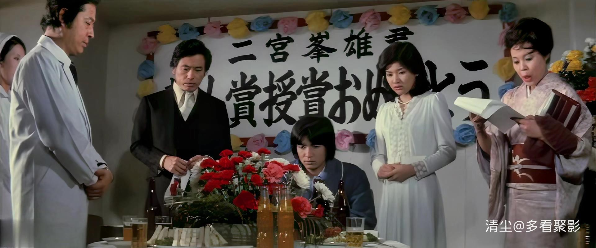 1976 白衣少女（遺書 白い少女） .mp4_20250906_094904.467.jpg