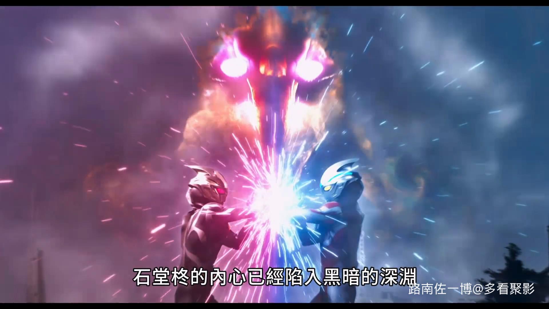 2025.超次元大決戰！光與暗的雅克 - LNZYB.mp4_20250907_113819.266.jpg