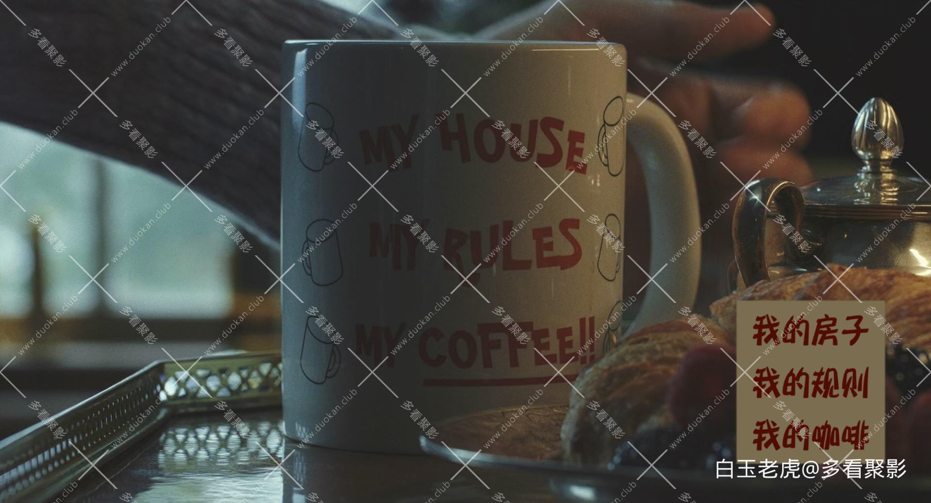 Knives.Out.2019.1080p.BluRay.DD 7.1.x265.10bit.2Audio-CHD.mkv_20250907_121923.248.jpg