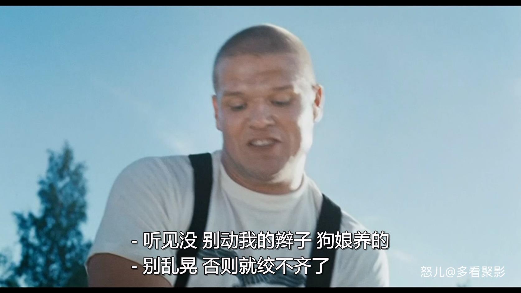 古墓迷途1（高码）Мы из будущего 1_2008.BDRip 1080p.H265. 2audio-nuer.jpg