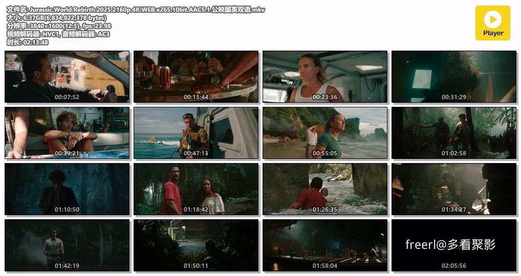 Jurassic.World.Rebirth.2025.2160p.4K.WEB.x265.10bit.AAC5.1.公映国英双语.mkv.jpg