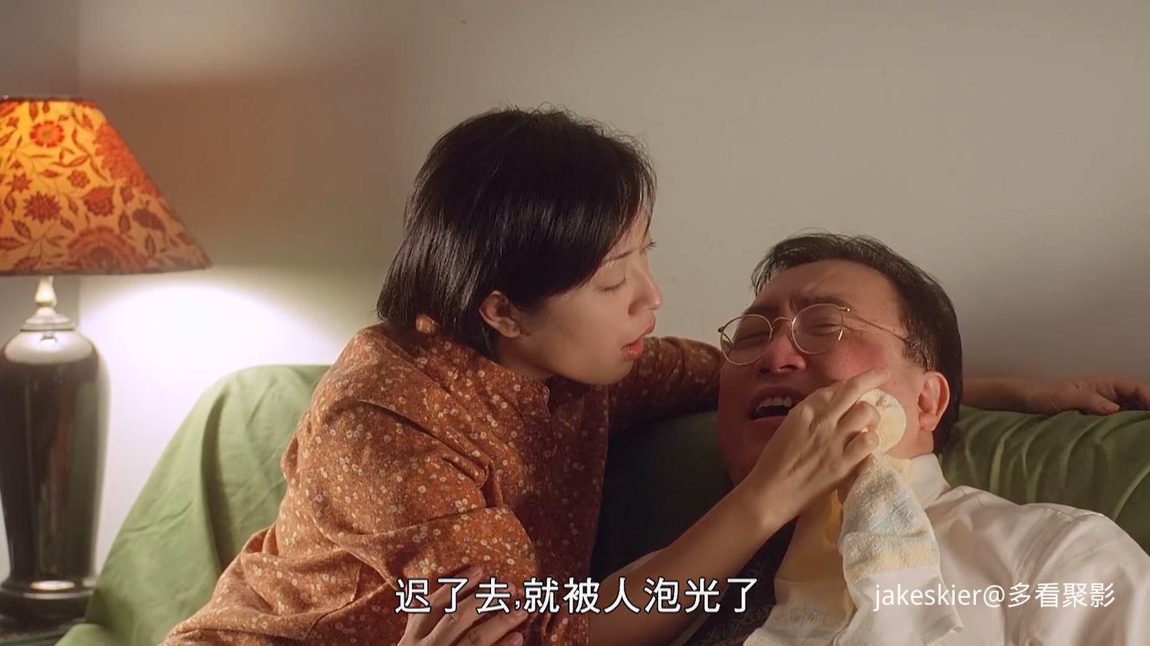2000.赌圣3：无名小子(满屏版97分钟).1080P.国粤硬中字.mkv_20250908_231400.395.jpg