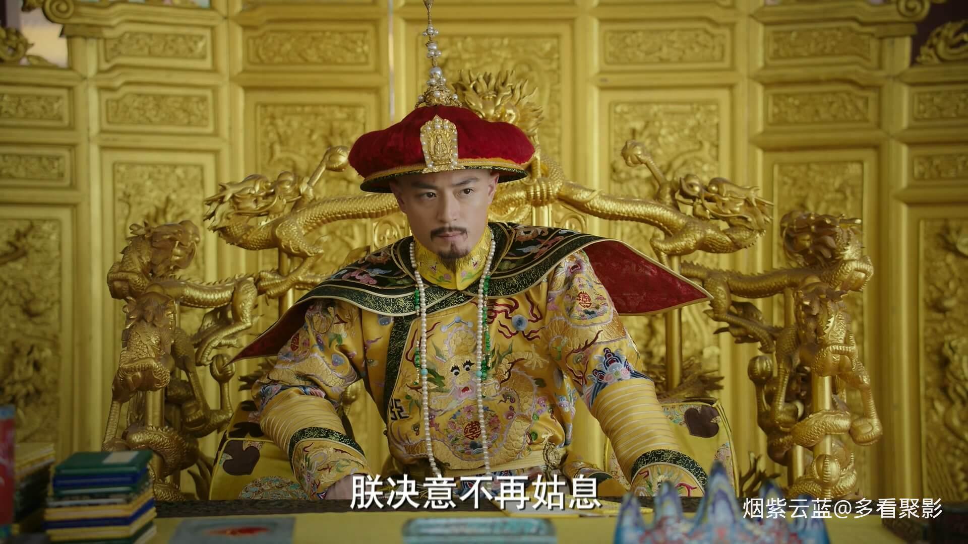 Ruyi's Royal Love in the Palace Ep60 WEB-DL 1080P H265-DPTV.mp4_20250909_21.jpg