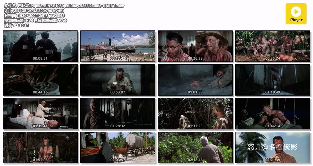 巴比龙.Papillon.1973.1080p.BluRay.x265.2audio-RARBG.mkv.jpg
