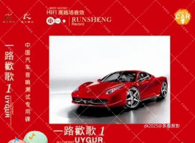 屏幕截图 2025-09-11 120558.png