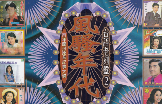 屏幕截图 2025-09-11 151233.png