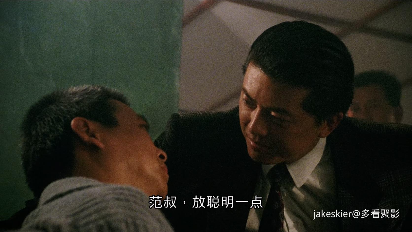 1991.至尊无上II之永霸天下(满屏版91分钟).1080P.国粤对应中字.mkv_20250910_011235.446.jpg