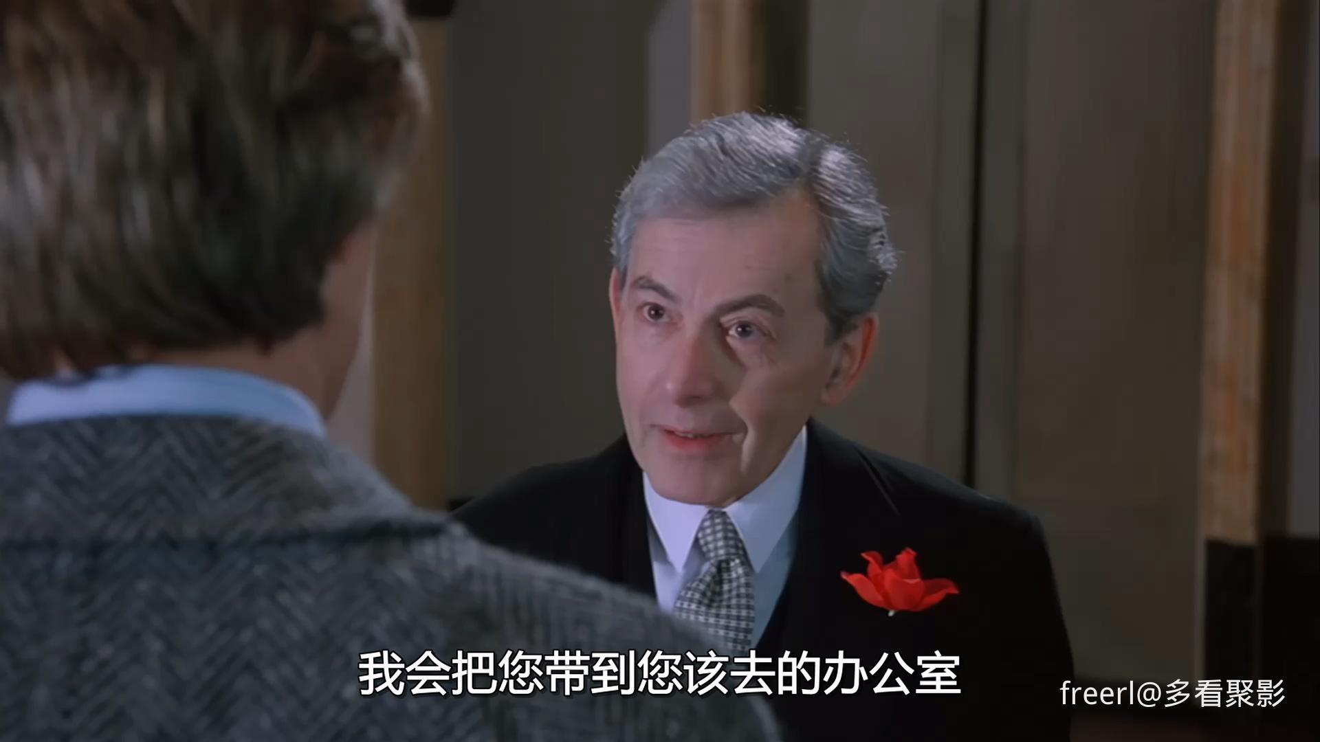 伯恩的身份.The.Bourne.Identity.1988.1080p.HDRip.国英双语中字.mkv_20250912_224632.393.jpg