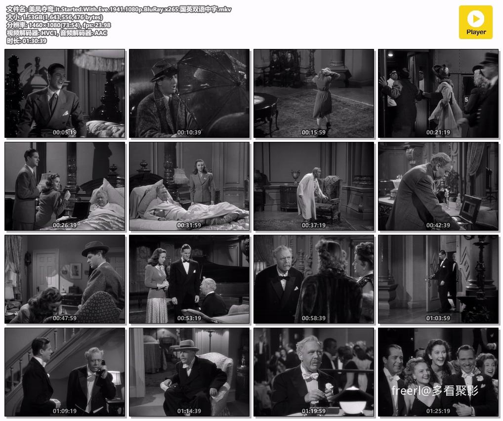 美凤夺鸾.It.Started.With.Eve.1941.1080p.BluRay.x265.国英双语中字.mkv.jpg