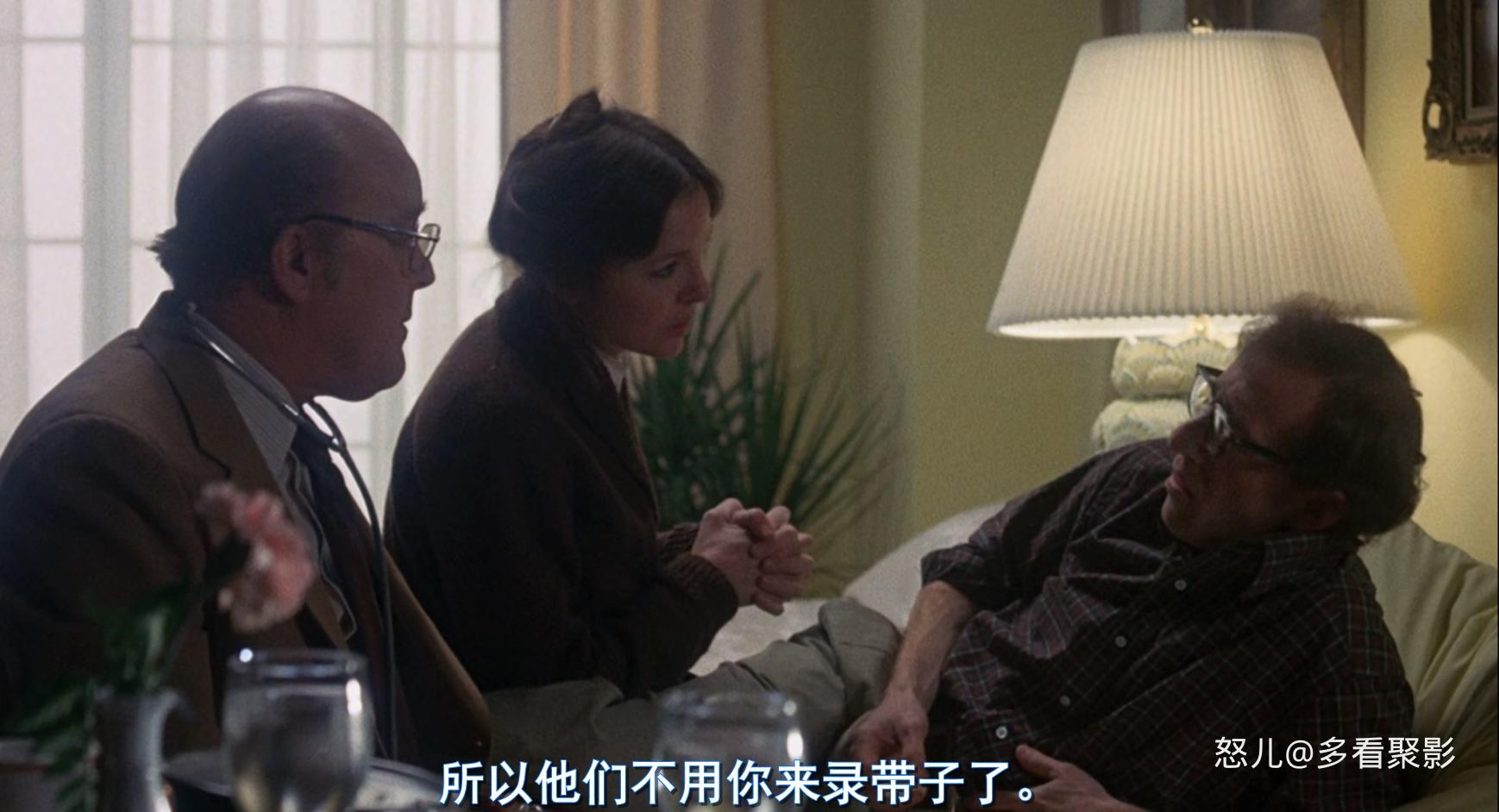 安妮·霍尔.Annie.Hall.1977.1080p.BluRay.x265.10bit.2audio.Tigole.mkv_20250914_10.jpg