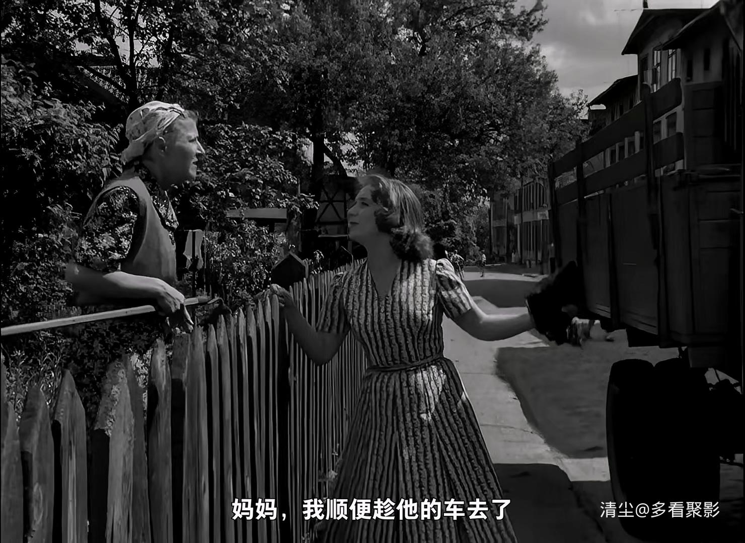 1958 自由城 Wolne. Miasto （波兰）.mkv_20250916_152207.248.jpg