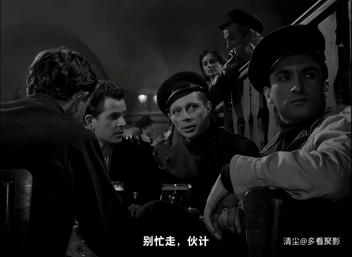 1958 自由城 Wolne. Miasto （波兰）.mkv_20250916_152348.381.jpg