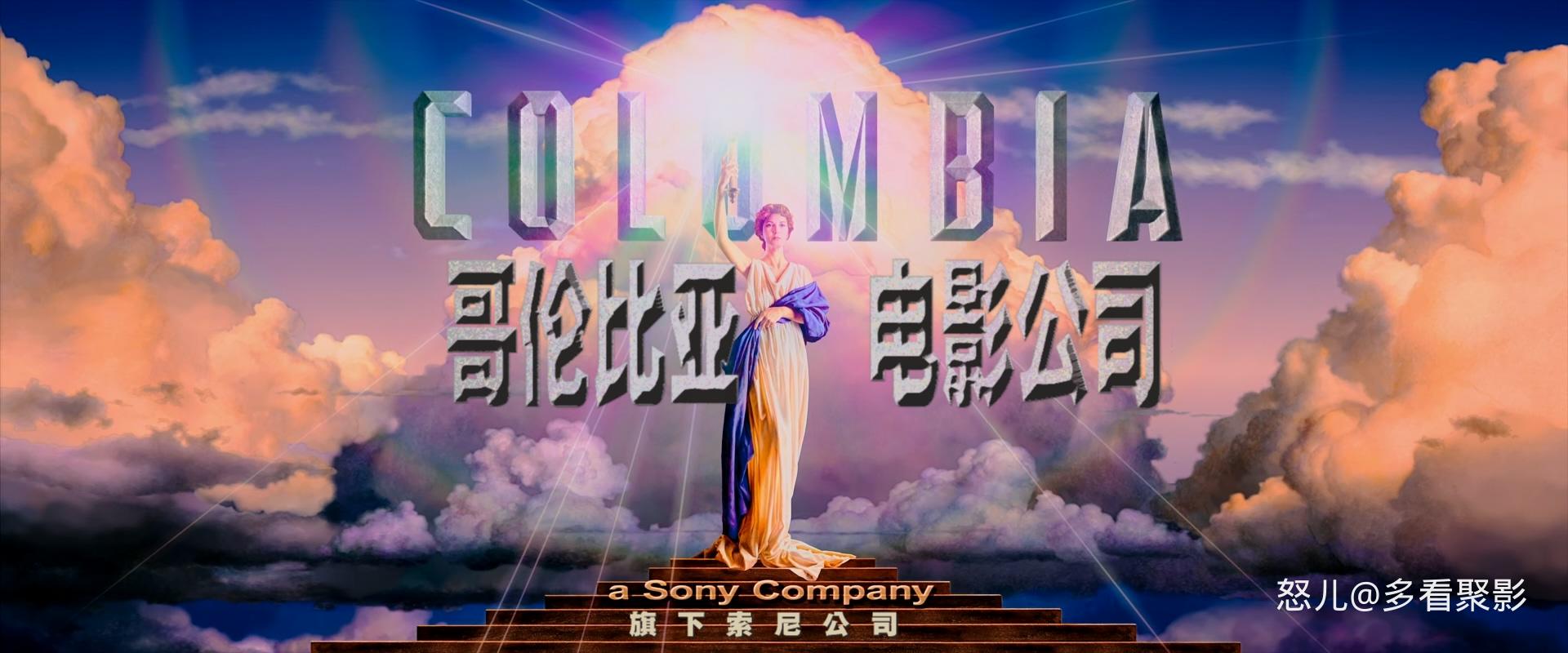 黑暗塔.The.Dark.Tower.2017.1080p.10bit.BluRay.6CH.x265.HEVC.2audio-PSA特效字幕 (.jpg