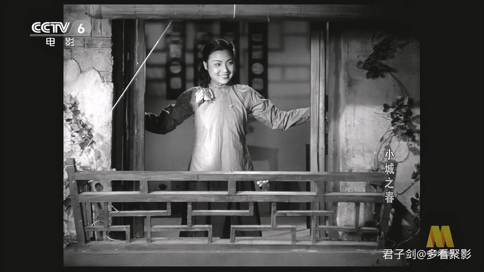 CC1M小城之春.mp4_20250919_063407.288.jpg