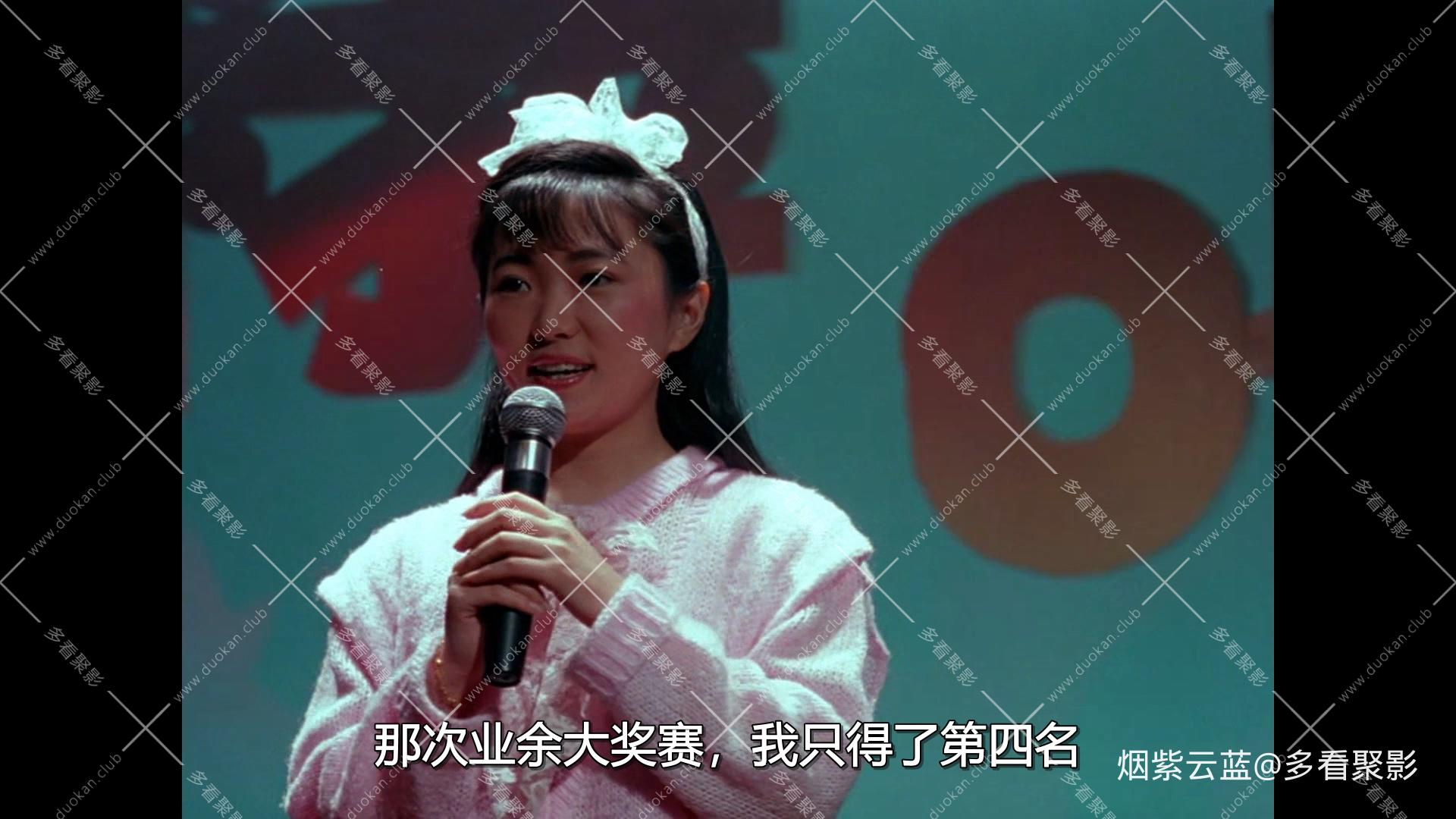 不没粘.zip.MP4_20250920_211229.663.jpg