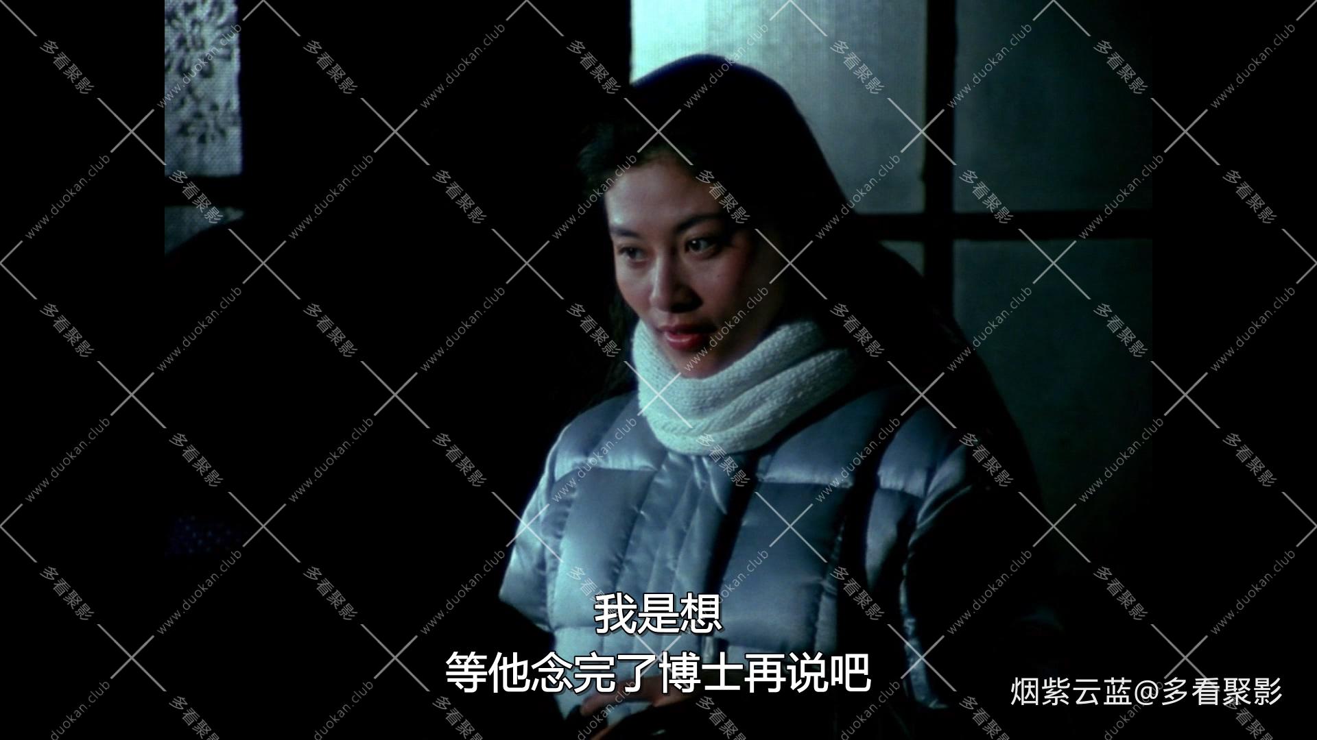 不没粘.zip.MP4_20250920_210903.152.jpg