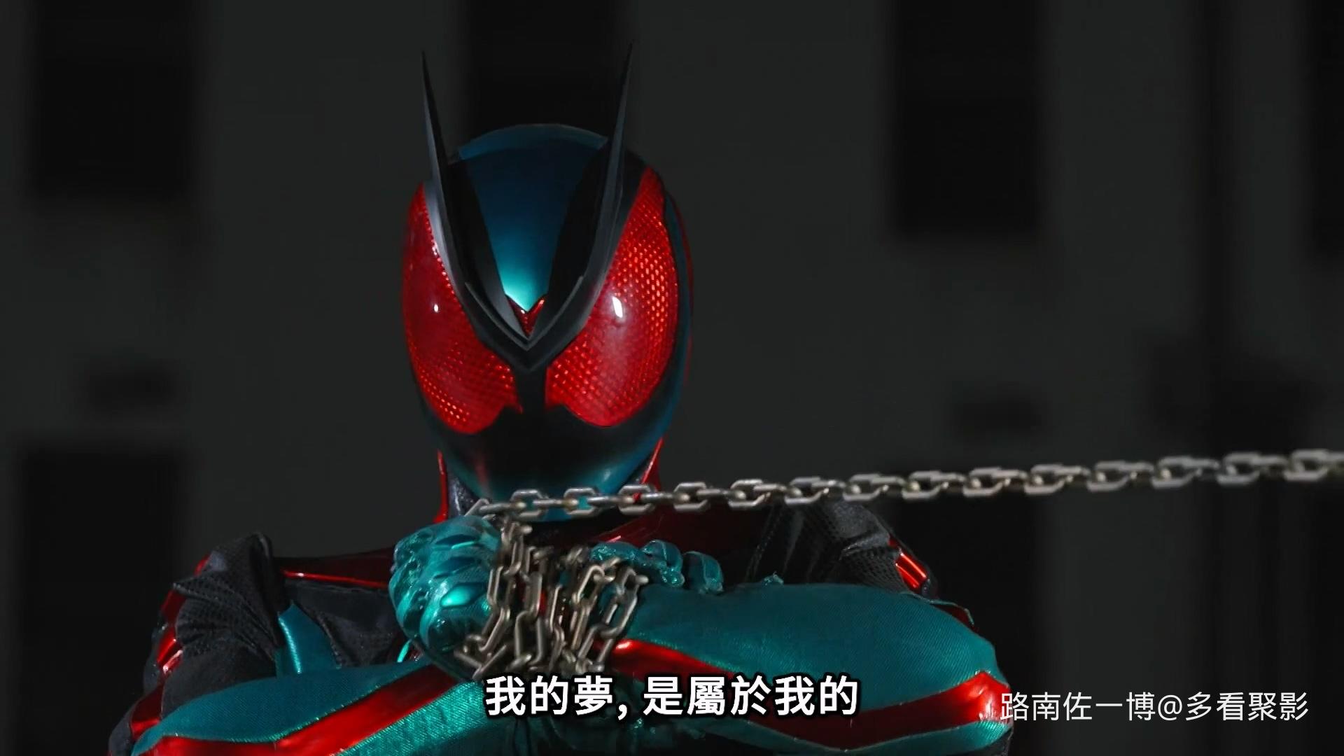 假面騎士ZEZTZ [1] [中文配音] 線上看 - LNZYB.mp4_20250921_123313.747.jpg