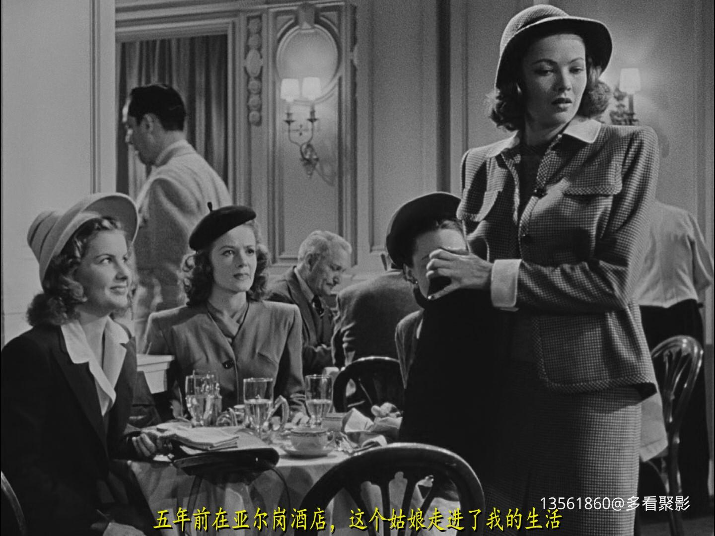 罗拉秘史 Laura.1944.Fox.-00_15_58-2025_09_24_19_14_21.jpg