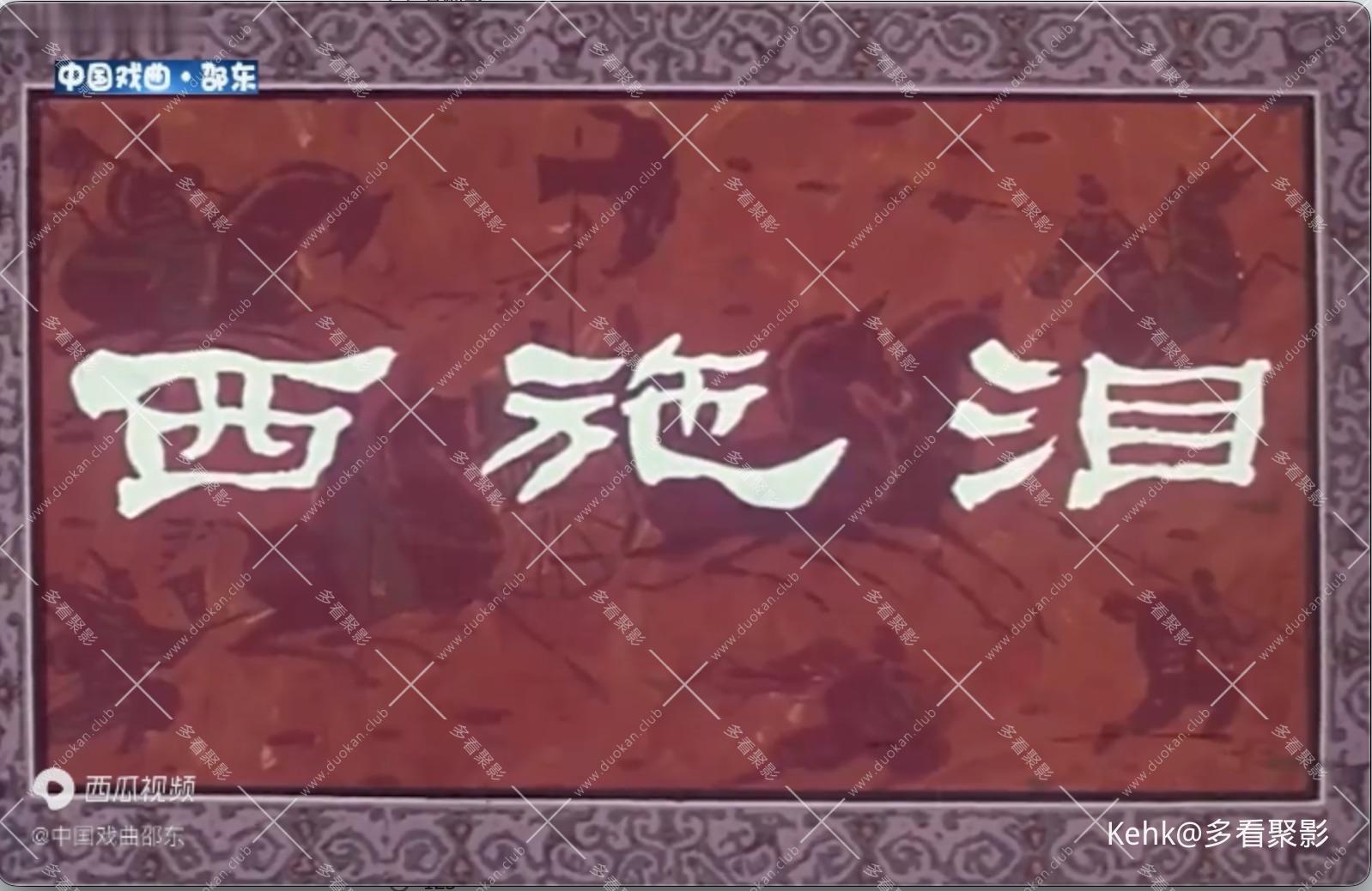 截屏2025-09-26 10.48.21.jpeg