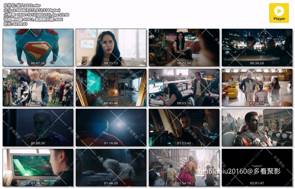 超人2025.mkv.jpg