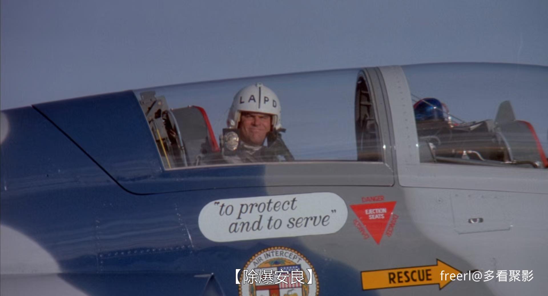 法网 Dragnet 1987 1080p [AC3, AAC, AAC] [zho, zho, eng] h265 tt0092925.mkv_20250.jpg