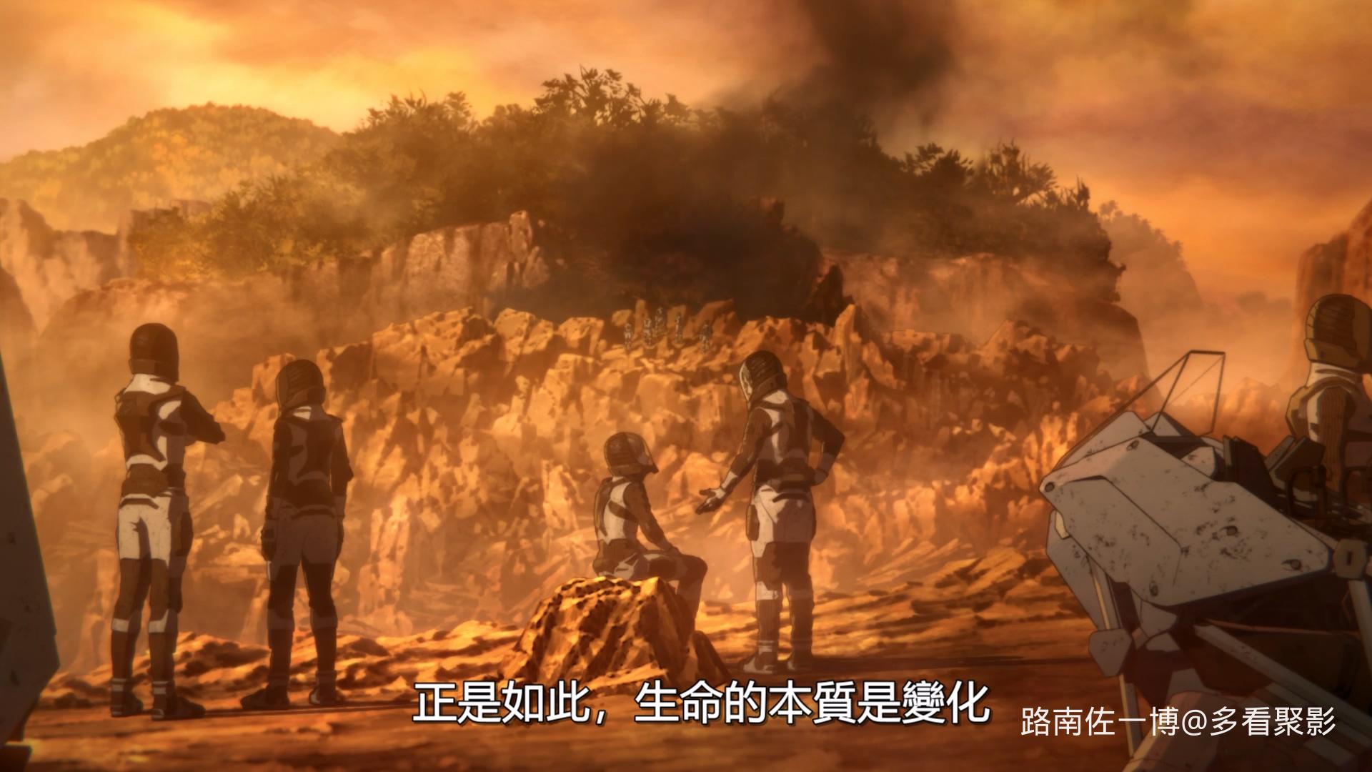 2017.怪兽惑星 - LNZYB.mp4_20250927_172415.430.jpg