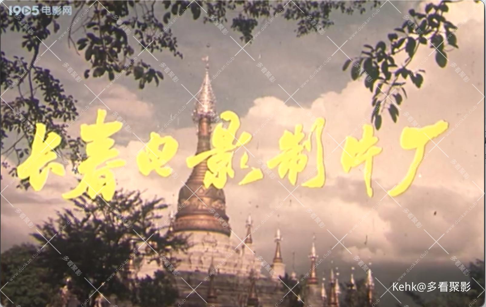 截屏2025-09-28 15.36.31.jpeg