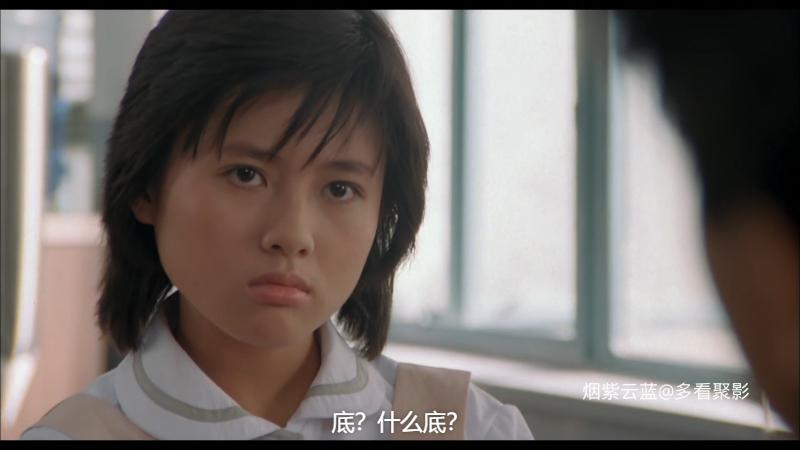 痴心的我.1986.BDRip.Devoted To You.HKG.2Audio[国粤语简繁软中字][港版蓝光修复无水.png
