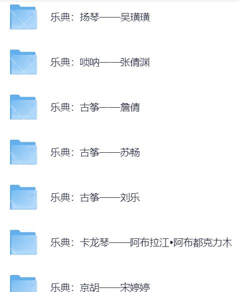 屏幕截图 2025-09-29 175353.png