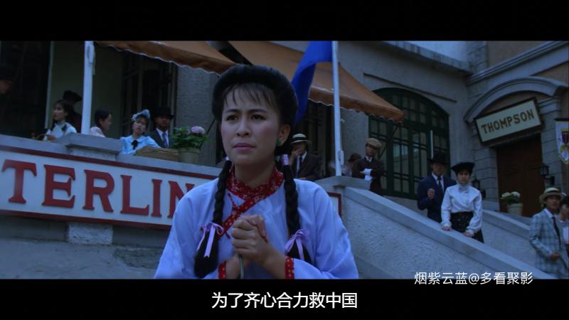 A计划续集.1987.BDRip.Project A 2.GBR.2Audio[国粤语简繁软中字][英版2K蓝光修复无水.png