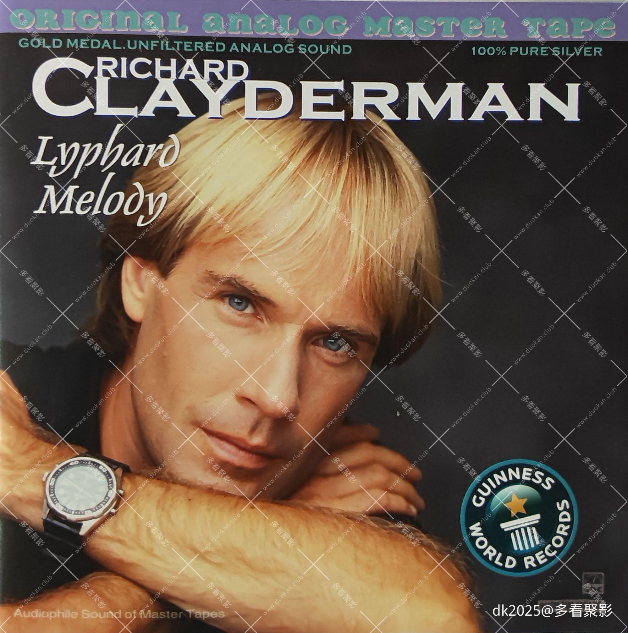 理查德克莱德曼2 星空.jpg