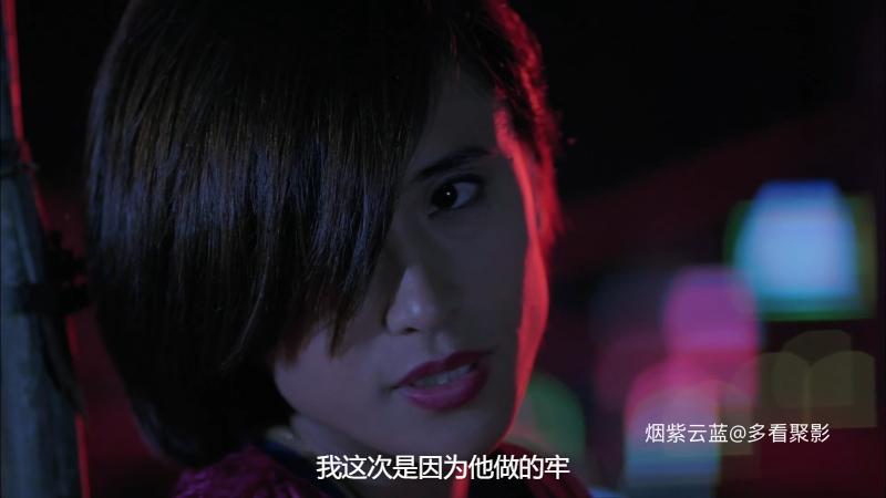 火种.1993.BDRip.Angel Terminators II.FRA.2Audio[国粤语简繁软中字][法版蓝光修复无.png