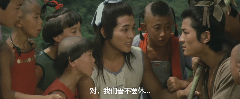 少林小子.1984.BDRip.Kids from Shaolin.JPN.2AC3[国粤双语简繁软中字][日版蓝光修复.png